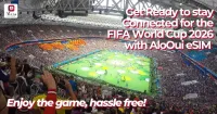 Beste eSIM für die FIFA Fußbal Beste eSIM für die FIFA Fußball-Weltmeisterschaft 2026