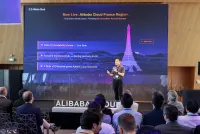 Alibaba Cloud erweitert Präsenz in Europa mit zwei Availability Zones in Frankreich