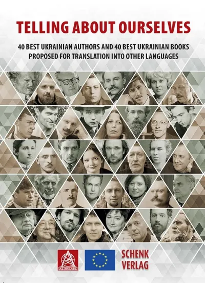 WIR ERZÄHLEN VON UNS