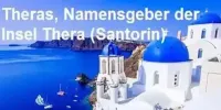 Insel Santorin, auch Thera und neugriechisch Thira bezeichnet