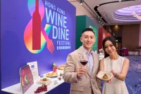 Hong Kong Wine & Dine Festival 2025 - Ein Fest für Genießer