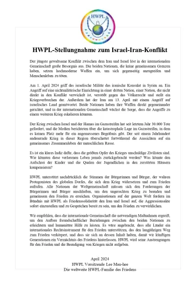 HWPL Statement zu Israel-Iran-Konflikt HWPL ruft inmitten zunehmender Spannungen zwischen Israel und Iran zum Frieden auf