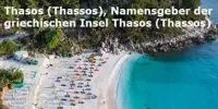 Insel Thasos / Thassos und ihr mythischer Heros