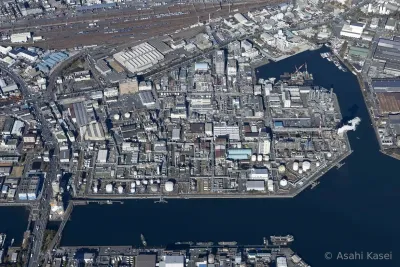Kapazitätserweiterung von Asahi Kasei für Wasserelektrolyse- und Chlor-Alkali-Anlagen in Kawasaki erhält regionale Wirtschaftsförderung