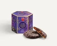 Lebkuchen-Schmidt - "Lebkuchen des Jahres" mit Wildheidelbeere und Marzipan Lebkuchen Schmidt - "Lebkuchen des Jahres" mit Wildheidelbeere und Marzipan