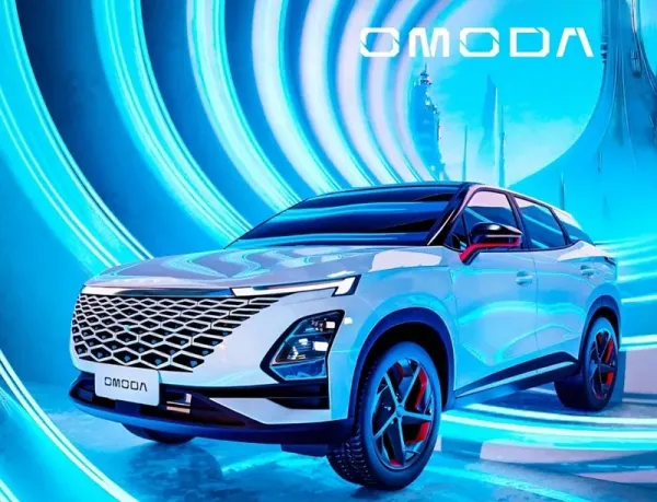 Entdecken Sie ein völlig neues Universum mit dem OMODA 5