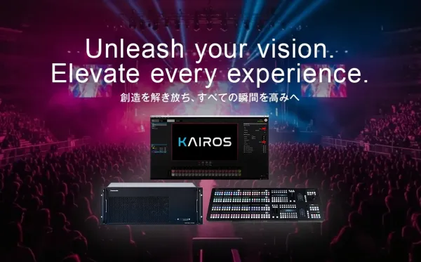 PANASONIC ERWEITERT DAS KAIROS-ECOSYSTEM MIT NEUEN LED-PROZESSOR-PARTNERN UND IPMX-ZERTIFIZIERUNG