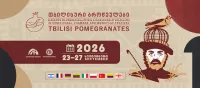 Tbilisi Pomegranates: Ein Festival zwischen Erinnerung, Macht und menschlicher Existenz