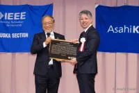 Asahi Kasei Microdevices würdigt IEEE-Milestone für die Kommerzialisierung von Dünnschicht-Hall-Elementen mit Gedenkfeier in Nobeoka